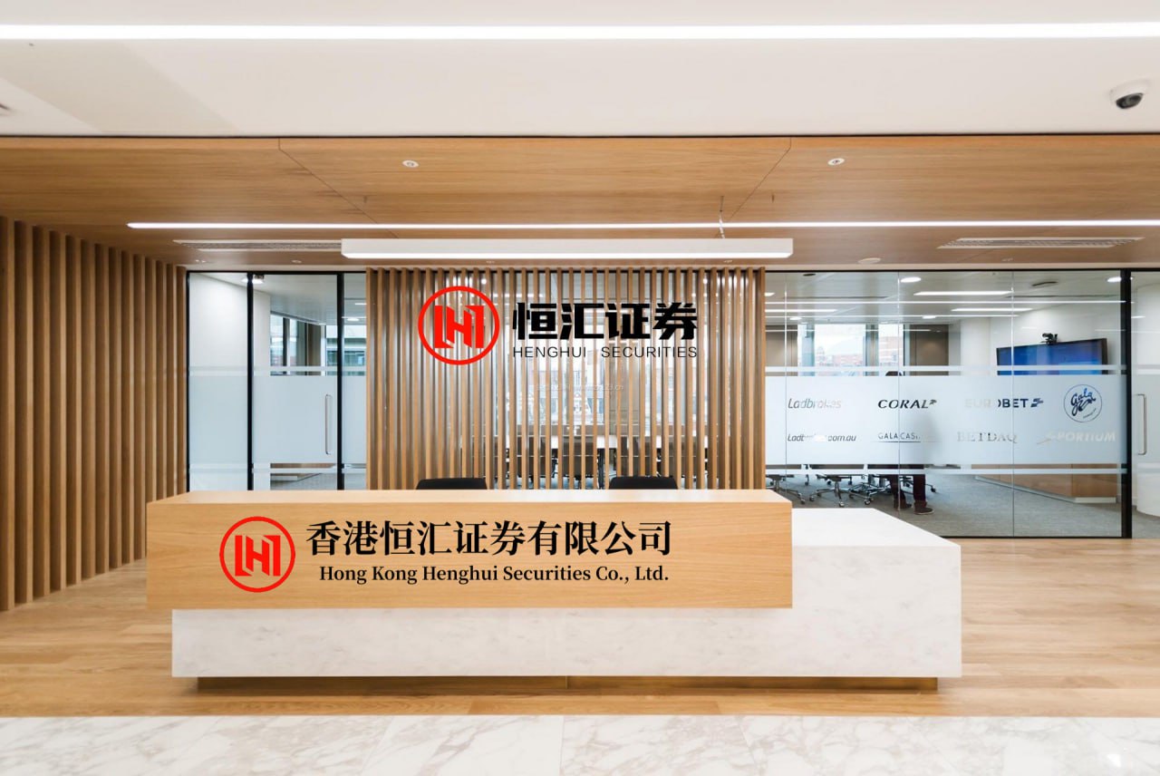 申银优配